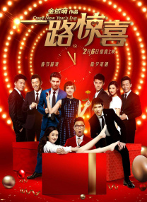 亚洲国产成人久久精品图片